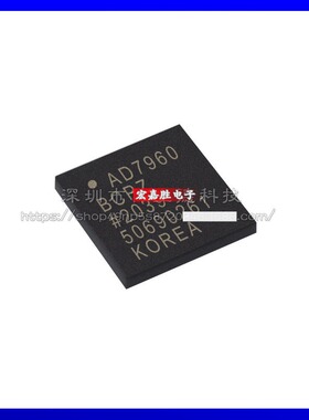 AD7960BCPZ-RL7 LFCSP-32 AD7960 集成电路 IC芯片 电子元器件