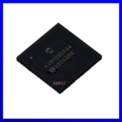 AVR128DA64T-I/MR 【IC MCU 8BIT 128KB FLASH 64VQFN】原装正品