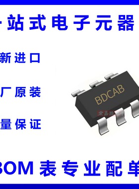蕊源RY8121封装SOT23-6 丝印BD**18V 2A 1MHz 同步降压稳压器芯片