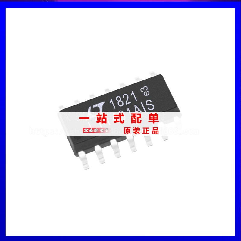 LT1491AIS LINEAR SOP-14 开关稳压器 转换器 集成IC 电子元器件