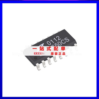 数模转换芯片DAC LTC1650CS#PBF LTC1650CS SOP-16 电子元器件