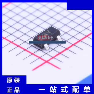 型号VN10LFTA 品牌美台DIODES 封装SOT-23 现货IC