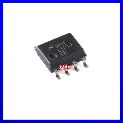 原装 LM5017MRX/NOPB DC-DC电源芯片 封装SOP-8脚L5017MR集成电路