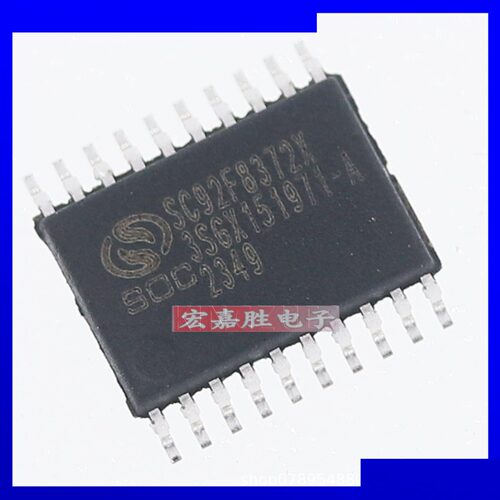 SC92F8372X20U TSSOP20 8051单片机 触控芯片 全新原装赛元
