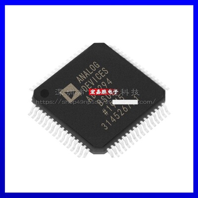 AD7294BSUZ封装QFP64全新模数转换器芯片原装正品现货库存芯片