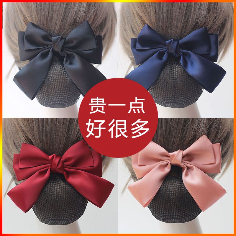 职业头花网兜女护士发网银行酒店前台盘头发蝴蝶结高级感2024新款