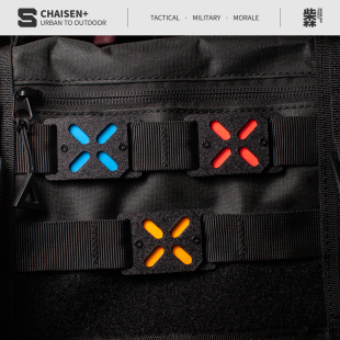 molle系统专用夜光识别章卡扣式荧光士气章战术机能背包配件