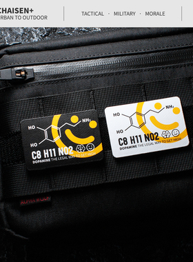 柴森家|多巴胺主题魔术贴士气章机能战术背包配件贴章臂章