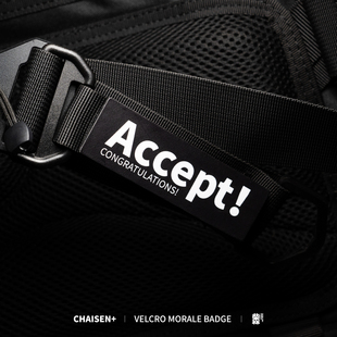 柴森家|属于学术科研党的趣味魔术贴章背包配件士气章