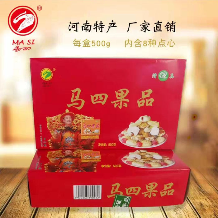 包邮厂家直销清真马四果品马四果子传统手工糕点口酥蜜三刀