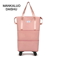 Розовый водонепроницаемый складной чемодан, увеличенная толщина