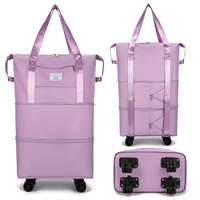 Светло-фиолетовый рюкзак [съемное универсальное бесшумное колесо + двухслойный замок с паролем