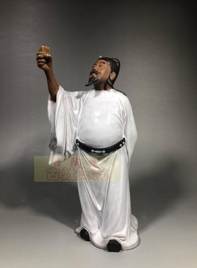 客厅招财人物摆件诗仙李白