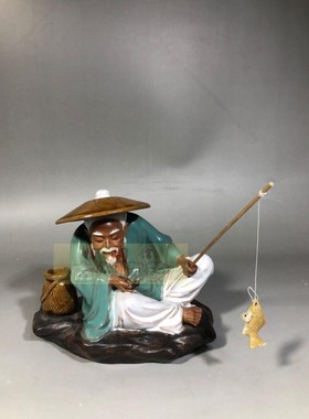 客厅招财摆件渔翁石上老翁