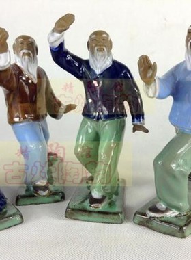 陶瓷石湾公仔书房中式风工艺品