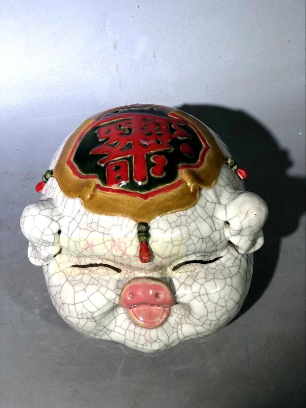 陶瓷工艺品石湾公仔家居礼品装饰品客厅酒柜生肖摆件福猪钱罐促销