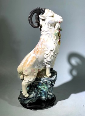 客厅书房摆件招财如意山羊生肖