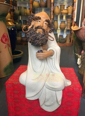 客厅书房招财摆件达摩品茶