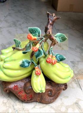 品客厅招财摆件小佛手瓜得心应手