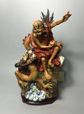 客厅招财镇宅摆件龙之尊者