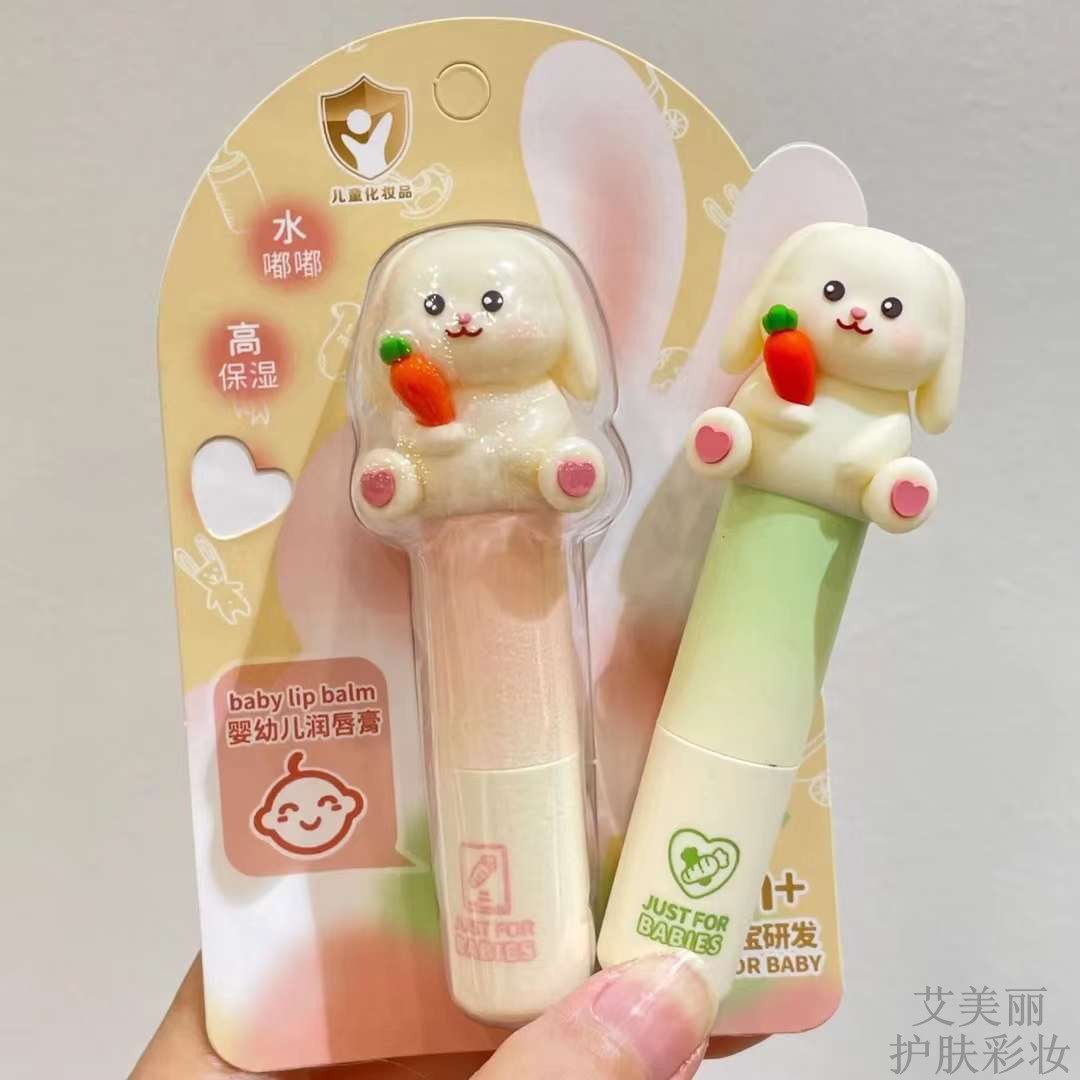 佩翘封面软萌兔滋润护唇膏可爱少女学生草莓儿童口油蜜桃原味牛奶