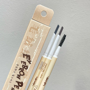 砍刀旋转双头眉笔易上色根根分明野生眉砍眉刀棕灰色不易掉色