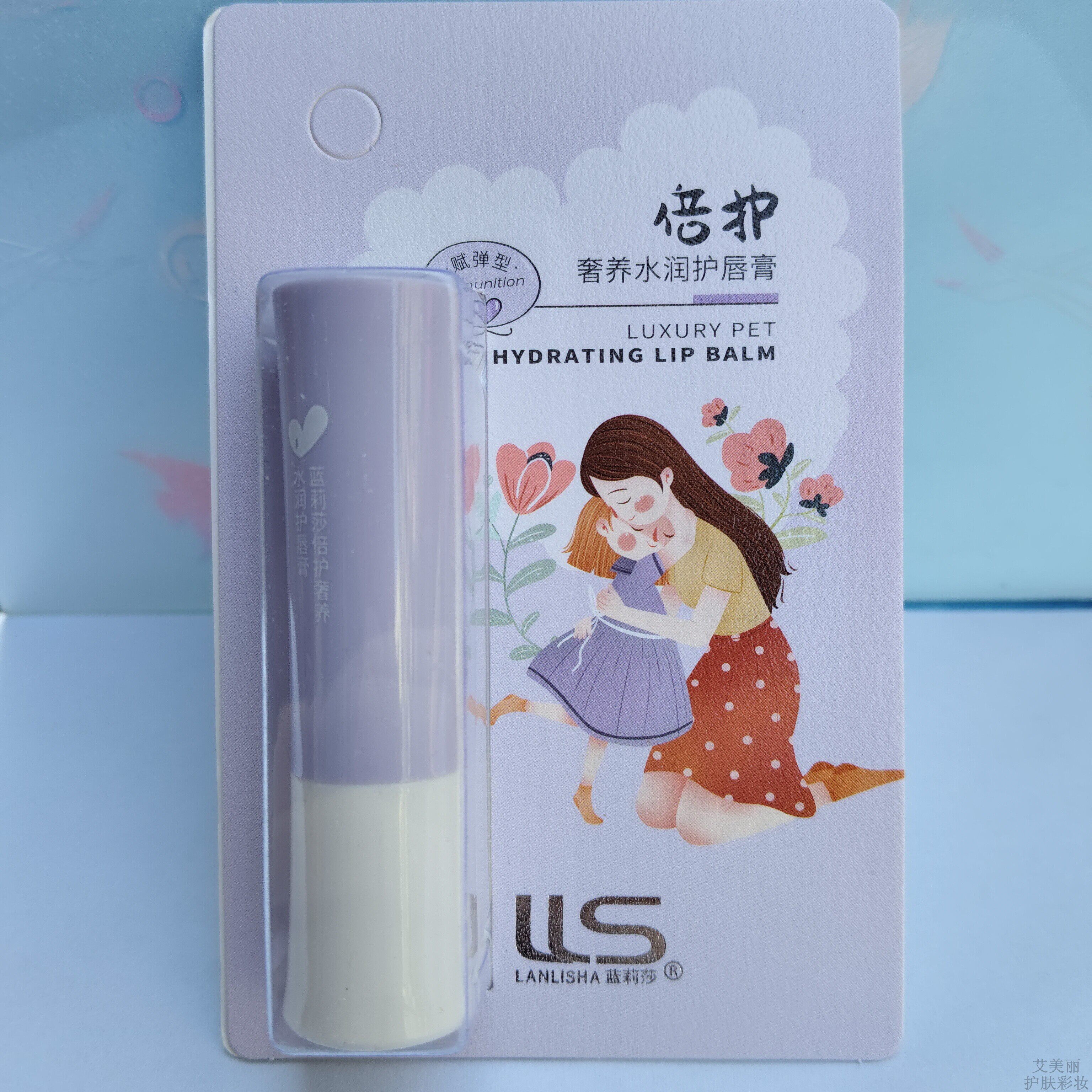 简芬妮滋润唇膏女学生持久保湿无色口油补水防干裂淡唇纹US蓝莉莎