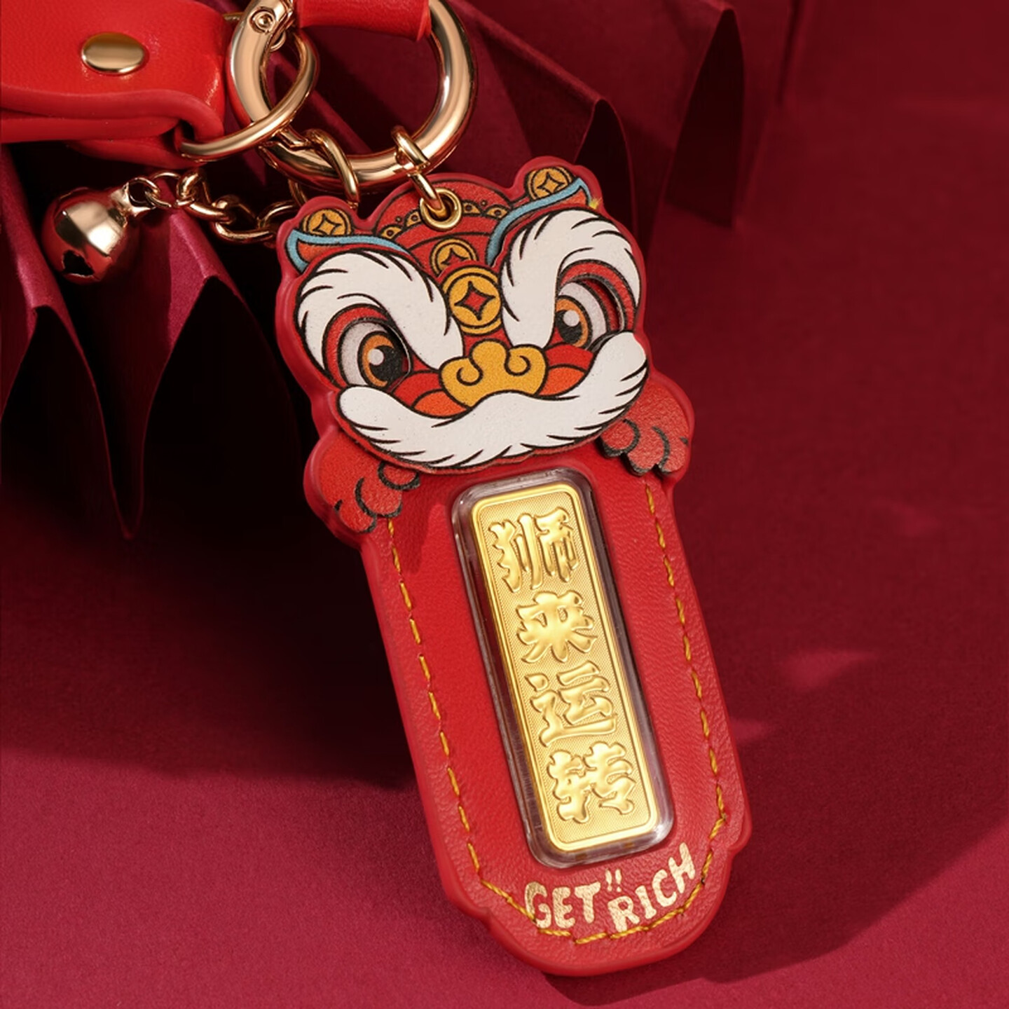 新款醒狮来运转黄金汽车钥匙扣
