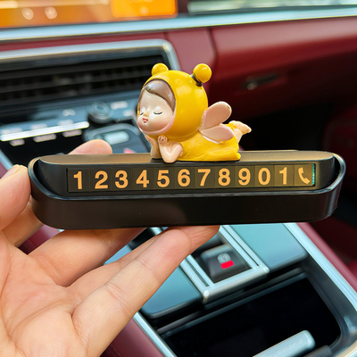小蜜蜂汽车临时停车牌内饰装饰女