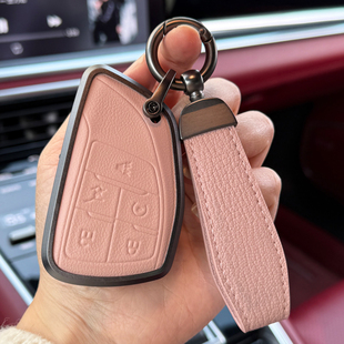 GL8陆尊混动电动门世纪真皮钥匙包套 新款 适用于25款 别克新君越款