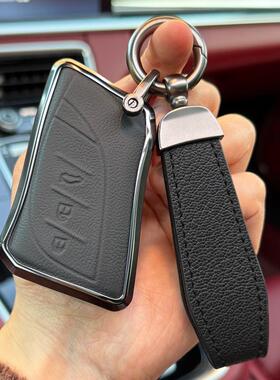 适用于雷克萨斯ES200 RX350 NX260 RZ450e UX真皮钥匙包套车扣男