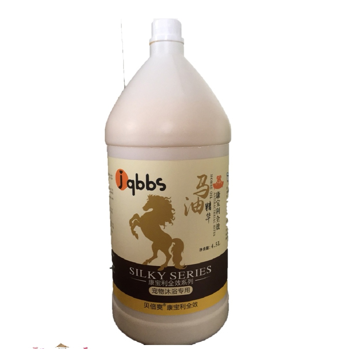 贝倍爽康宝利洗净系列猫狗洗澡香波通用沐浴露宠物洗澡用品9斤