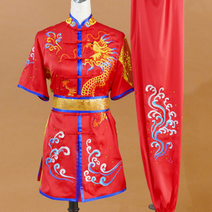 短袖儿童成人男女龙刺绣长拳南拳武术服套路练功夫比赛表演彩服装