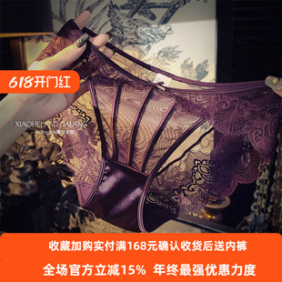 轻熟乌梅紫!法式中古缎面蕾丝内裤女2025新性感网纱透明中低腰
