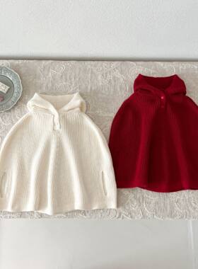 婴儿秋装衣服洋气针织套头衫女宝宝新款毛衣甜美连帽斗篷外套