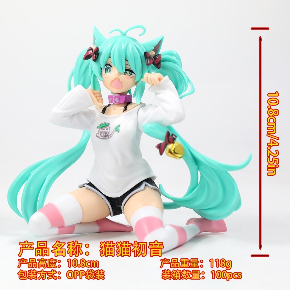 初音美少女未来猫耳短袖衣睡衣手办模型泡面动漫机箱车载桌面摆件