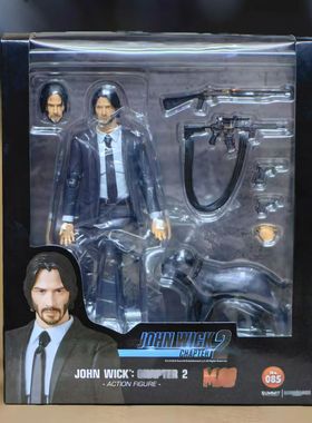 祖国版约翰威克带狗 MAF085疾速追杀2 再版复刻 可动手办模型摆件