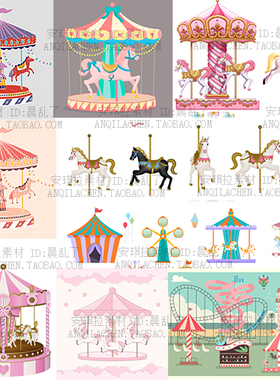 27款梦幻游乐园旋转木马剪影儿童生日派对元素EPS矢量设计素材