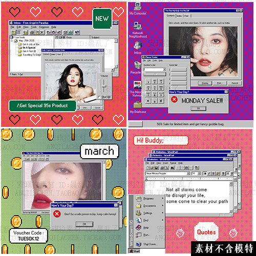 创意风Windows95弹出窗口海报杂志风照片排版PSD设计素材