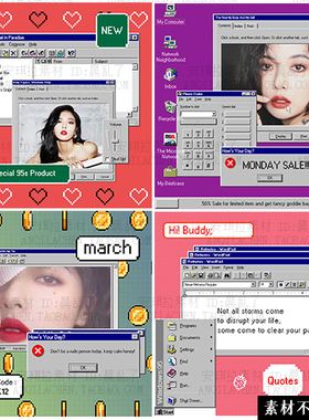创意风Windows95弹出窗口海报杂志风照片排版PSD设计素材