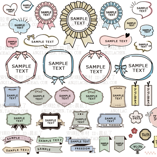日系线描简洁标签矢量eps设计素材