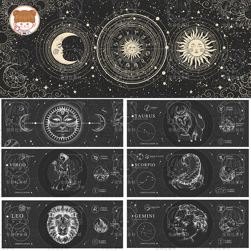 神秘宇宙十二星座太阳月亮图案插画卡牌装饰底纹ai矢量设计素材