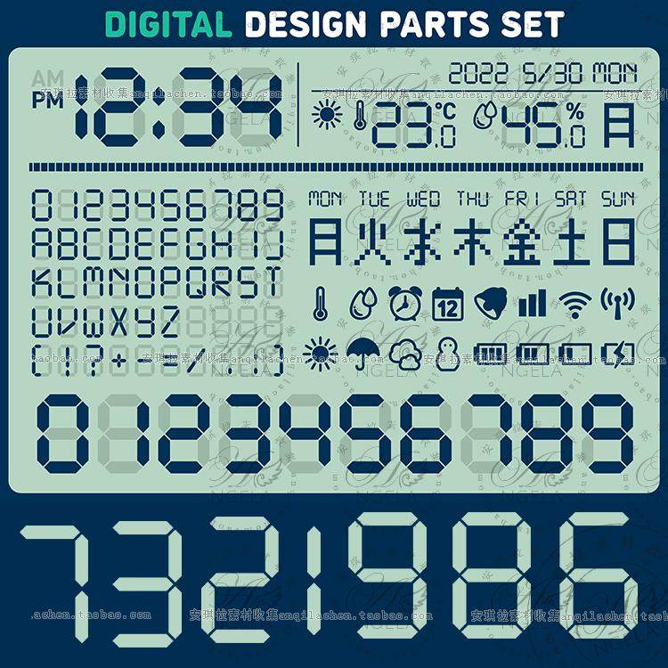数字LED液晶字体数字英文星期天气图标矢量psd+png设计素材
