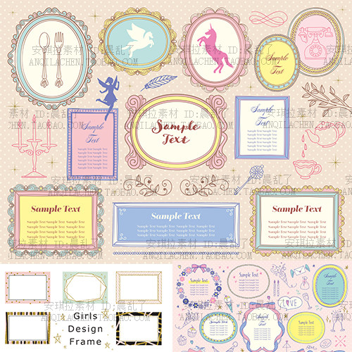 粉色系童话公主风蝴蝶结丝带边框对话框标签矢量ai设计素材