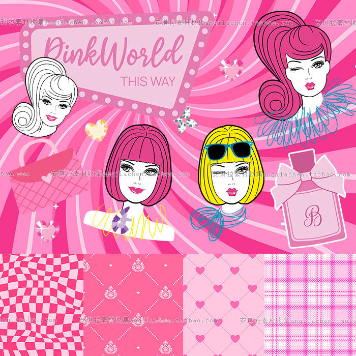 卡通时尚芭比娃娃头像化妆品服饰剪影芭比粉背景png矢量设计素材