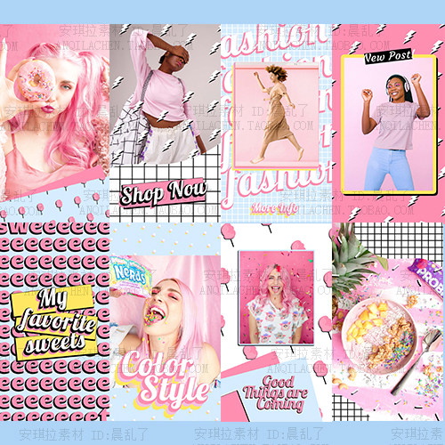 含配图少女系粉蓝拼色甜妹海报照片排版详情页排版psd模板素材