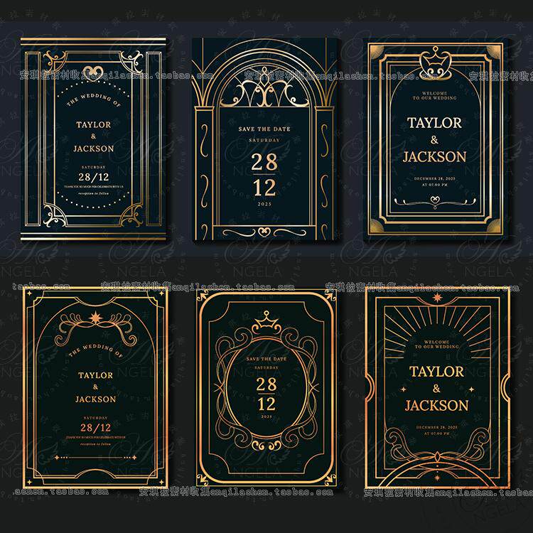 欧式复古Vintage巴洛克花纹金边边框书本封面婚礼海报矢量psd素材