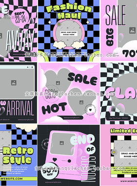 y2k紫色格子爱心泡泡饭圈模板照片插入社交海报模板psd设计素材