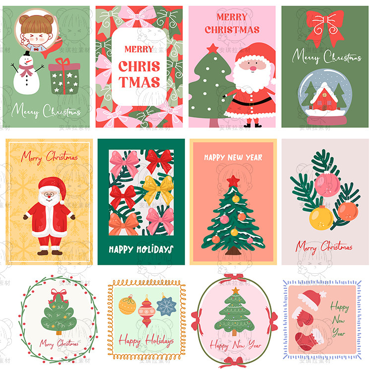 北欧圣诞节可爱圣诞老人雪人装饰元素插画贺卡卡片海报矢量AI素材,商务/设计服务,设计素材/源文件,淘宝优惠券,粉丝福利购,淘宝优惠卷