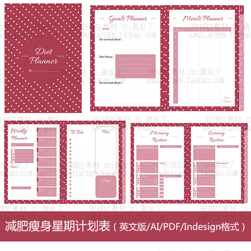 英文版星期瘦身减肥健康计划表画册AI/PDF/indesign格式素材